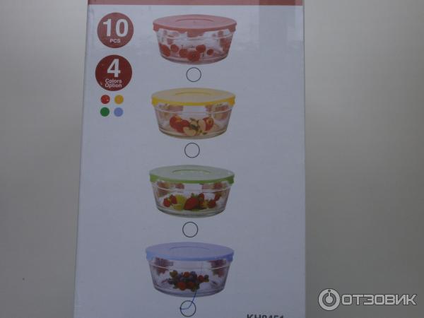 Набор стеклянных мисок Kaiserhoff Class Bowl Set фото