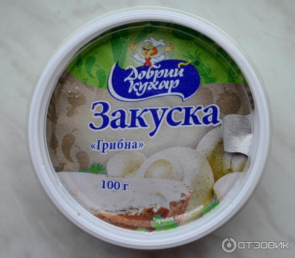 Закуска грибная