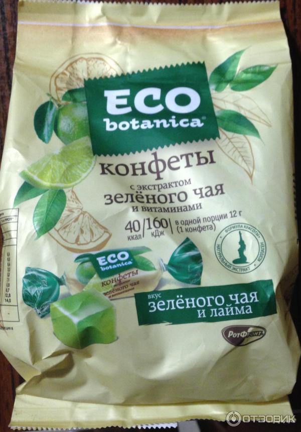 Конфеты Рот Фронт Eco Botanica фото