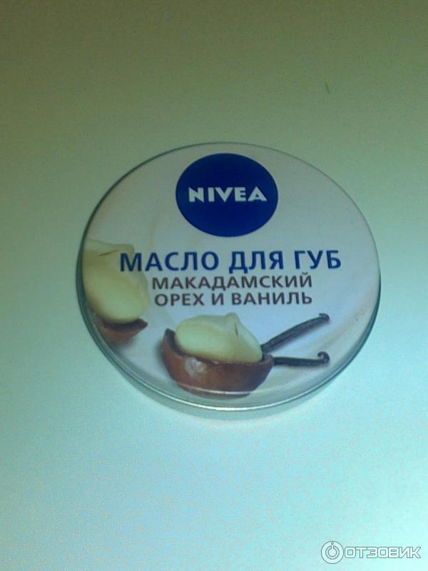 Масло для губ Nivea Макадамский орех и ваниль фото