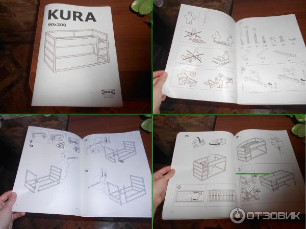 Ikea SVARTA инструкция