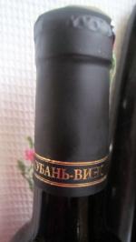 Вино столовое красное сухое Каберне "Кубань-вино" фото