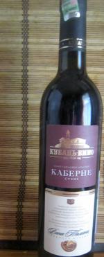 Вино столовое красное сухое Каберне "Кубань-вино" фото