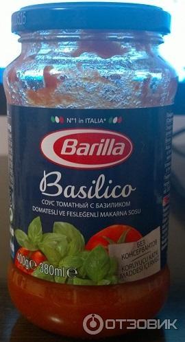 Соус BARILLA Basilico фото