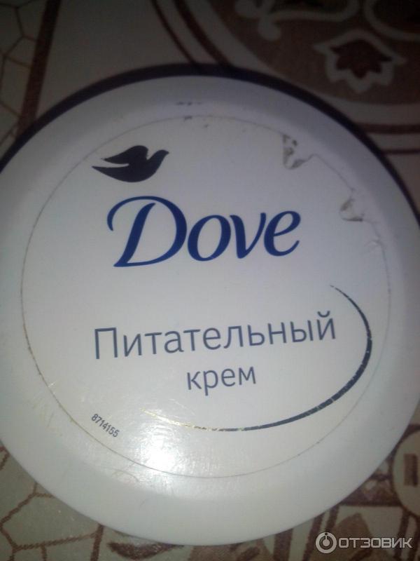 Крем для лица питательный Dove фото