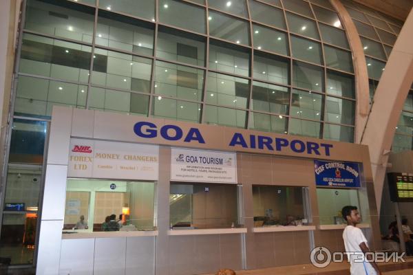 Аэропорт даболим. Новый аэропорт в гоа. Южный гоа аэропорт. Аэропорт гоа индия. Mopa аэропорт гоа.