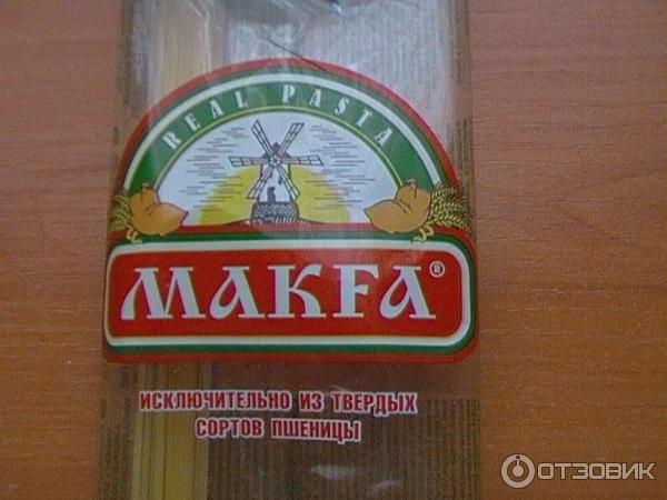 Макароны Макфа Триолли фото