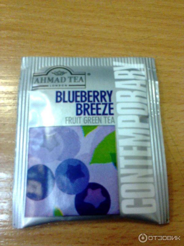 Чай Ahmad Tea Blueberry Breeze с ароматом голубики фото