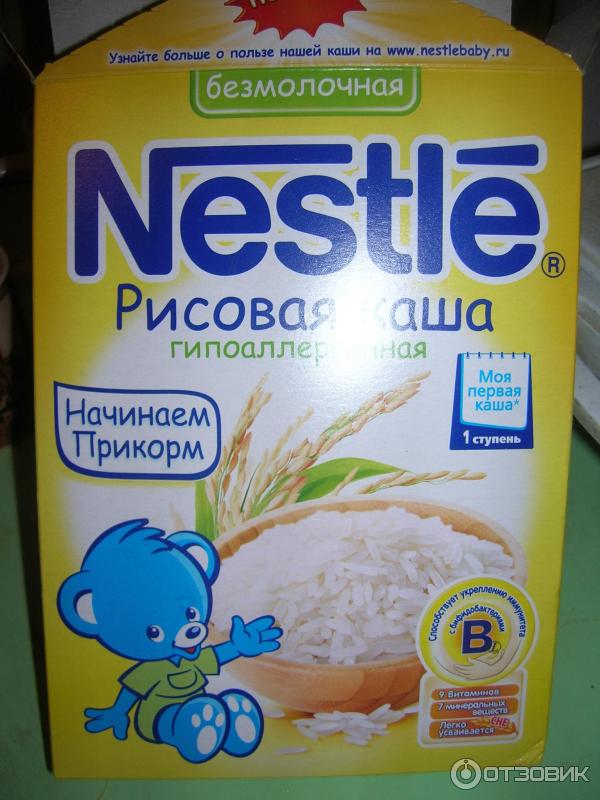 Рисовая каша Nestle безмолочная низкоаллергенная фото