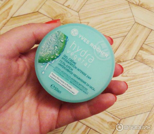 Насыщенный крем Yves Rocher Hydra Vegetal Интенсивное увлажнение 24 часа фото