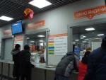 Citilink.ru - интернет-магазин "Ситилинк" фото