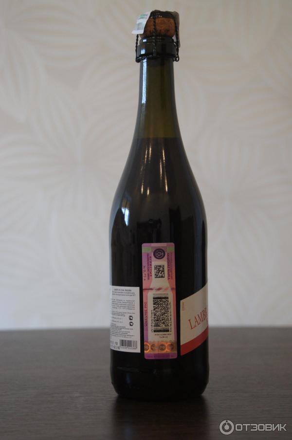 lambrusco rosso dell emilia