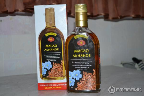 Льняное Масло Купить В Пензе