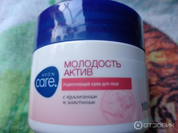 Крем Молодость Актив Эйвон Купить