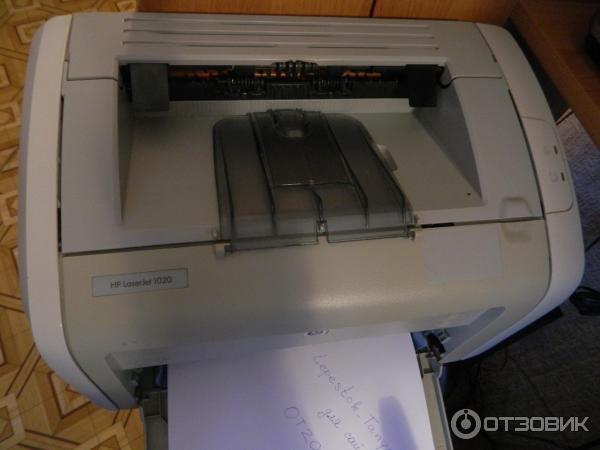 Лазерный принтер Hewlett Packard LaserJet 1020