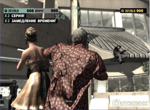 Max Payne 3 - игра для PC фото