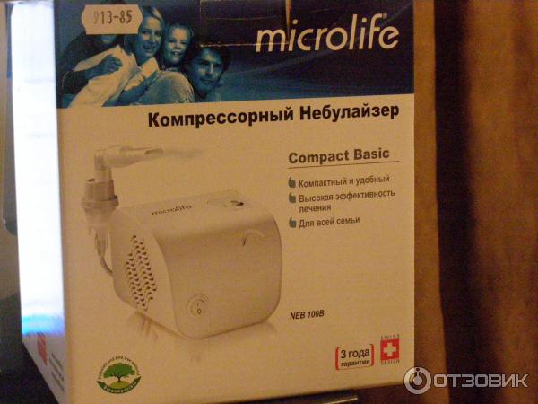 небулайзер microlife Neb 100B