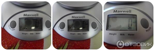 Кухонные весы Maxwell MW-1451 фото