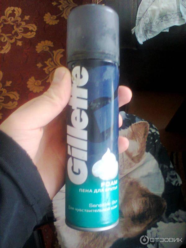 Пена Gillette Sensitive Skin