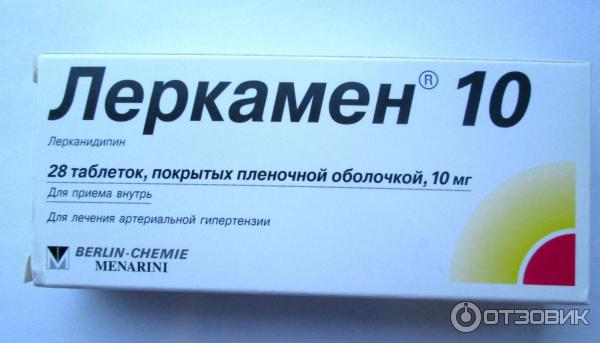 Леркамен отеки ног. Леркамен 10 таблетки 10 мг, 28 шт. Берлин-Хеми/Менарини. Таблетки от давления Леркамен 10. Леркамен 20 таблетки от давления.