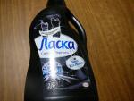 Средство для стирки "Ласка" Сияние черного фото
