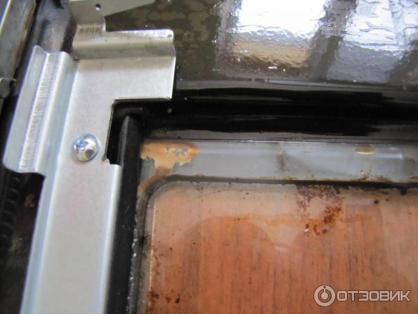 Amway Oven Cleaner