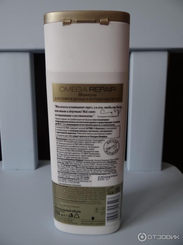 Шампунь Schwarzkopf Essence Ultime Omega Repair фото