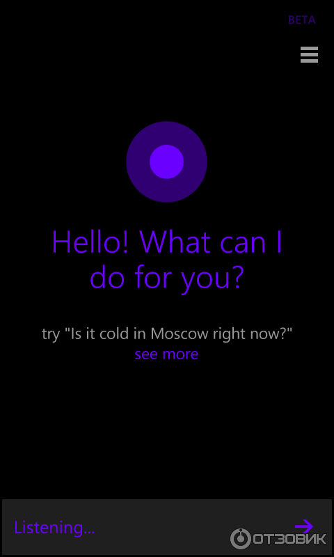 Операционная система Microsoft Windows Phone 8 фото