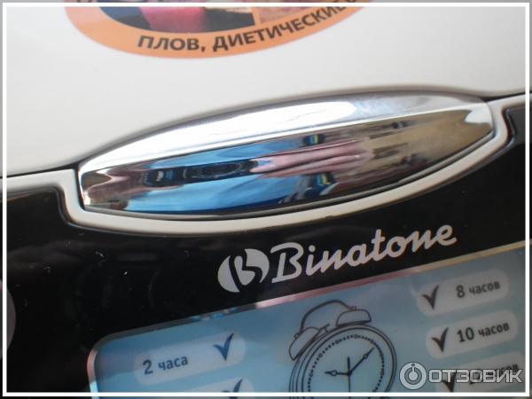 Мультиварка Binatone MUC-2130 фото