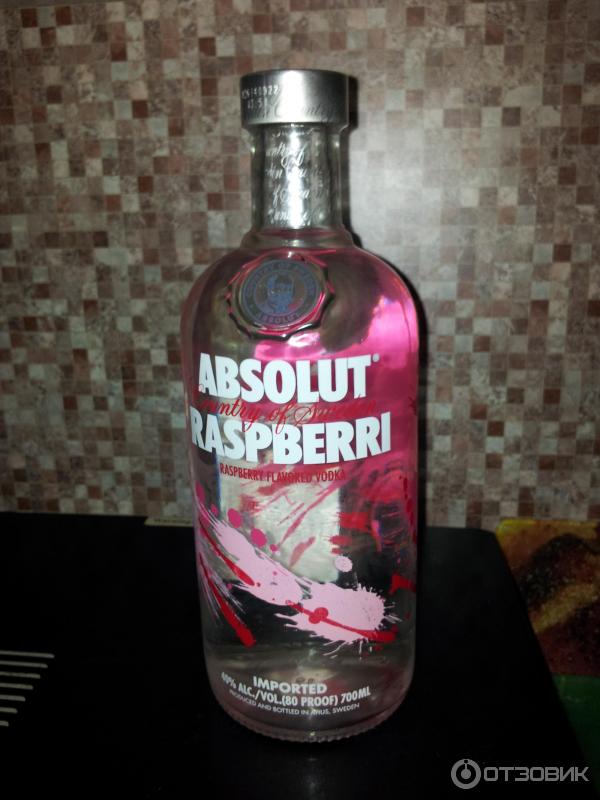 Водка Абсолют (Absolut Vodka) фото